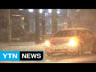 수도권·충남에 대설주의보...곳곳에서 교통사고 / YTN (Yes! Top News)