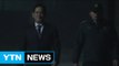 이재용 부회장 영장 기각...특검 수사 어디로 가나? / YTN (Yes! Top News)