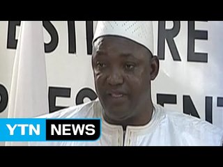 '대선 승리' 감비아 지도자, 세네갈에서 취임식 / YTN (Yes! Top News)