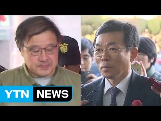 "안종범, 미르·K 스포츠 목적은 우파 지원" / YTN (Yes! Top News)