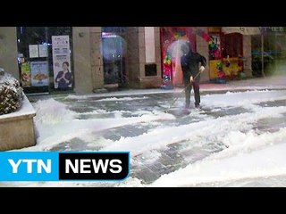 밤사이 눈 폭탄...도심 제설작업 총력 / YTN (Yes! Top News)