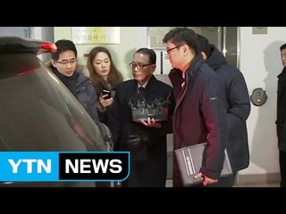 [현장영상] 김기춘, 영장심사 위해 특검에서 법원으로 출발 / YTN (Yes! Top News)