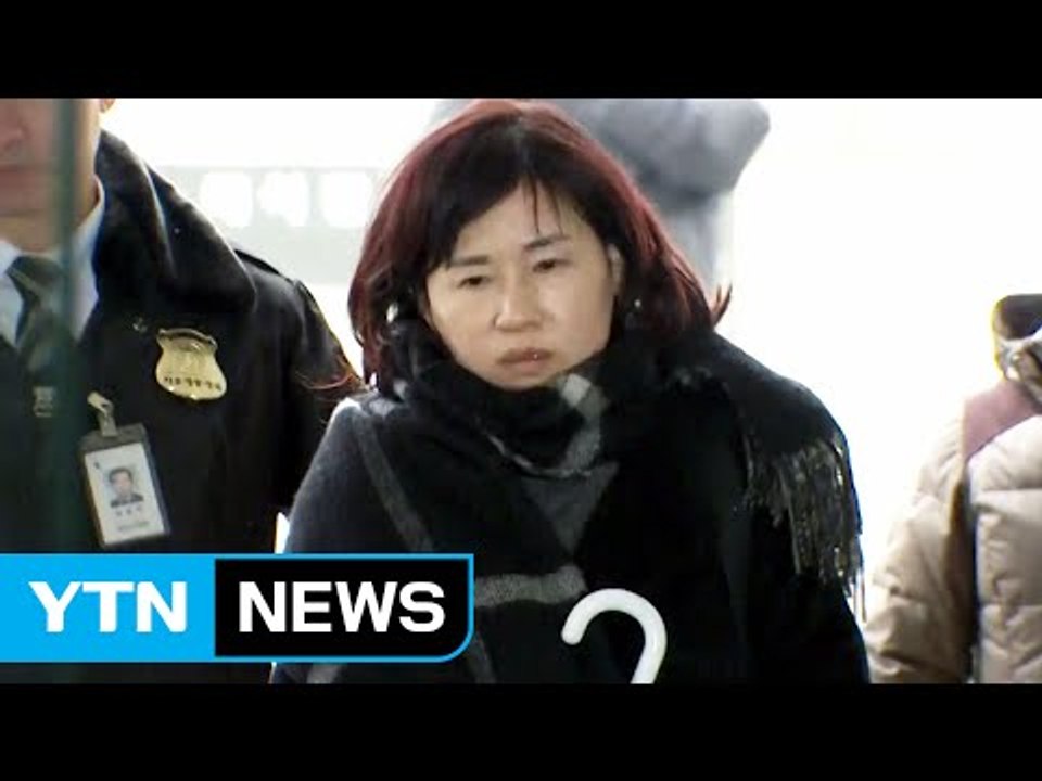 '정유라 특혜' 이인성, 이르면 오늘 구속 여부 결정 / YTN (Yes! Top N...