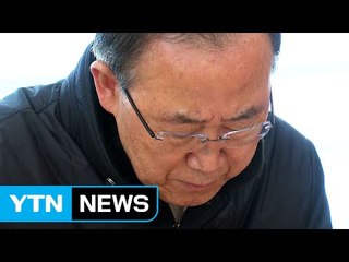 기로에 선 반기문, 설 前 반등할까? / YTN (Yes! Top News)