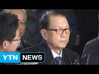 김기춘도 영장심사...구치소에서 대기 / YTN (Yes! Top News)