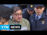안종범, '박근혜 대통령 전방위 개입' 인정 / YTN (Yes! Top News)