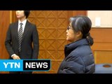 최순실 탄핵심판 증인 출석...적극적 반론 펼쳐 / YTN (Yes! Top News)