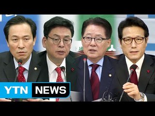 말말말 줌인 / YTN (Yes! Top News)