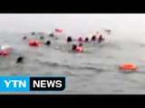인도 갠지스 강에서 선박 전복...최소 26명 사망 / YTN (Yes! Top News)
