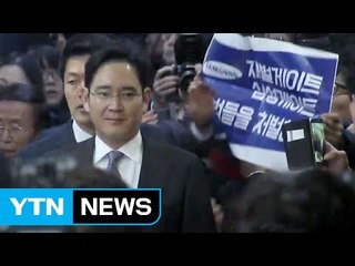 삼성 "경영공백 우려"...재계 '촉각' / YTN (Yes! Top News)
