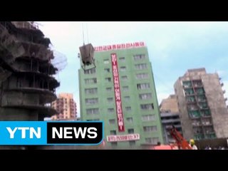 北 "평양 여명거리 아파트 90% 완성" / YTN (Yes! Top News)
