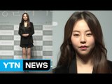 [★영상] '싱글라이더' 안소희 