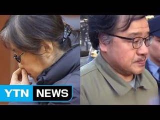 헌재에 나온 최순실, "딸 인생이 저렇게 된 건 억울하다" / YTN (Yes! Top News)