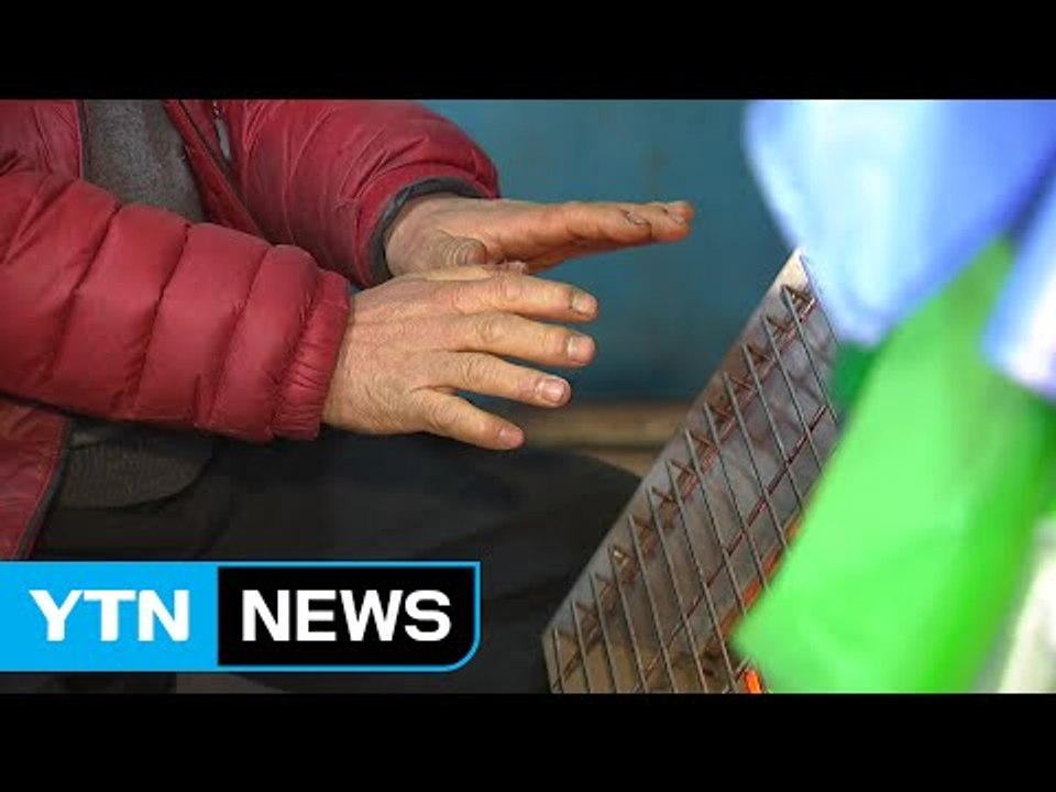 [날씨] 맑은 날씨 속 예년 겨울 추위...일교차 주의 / YTN (Yes! Top...