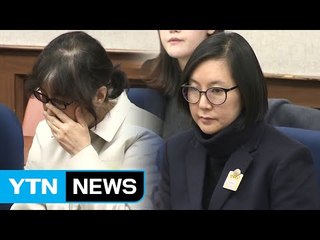 입장 엇갈린 최순실·장시호...어색한 대면 / YTN (Yes! Top News)