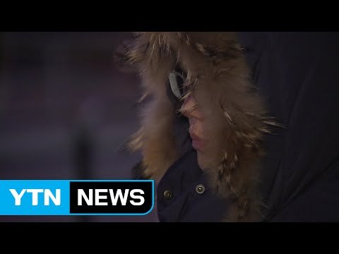 [날씨] 평년 기온 회복...오늘 맑지만 대기 건조 / YTN (Yes! Top News)