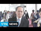 일본 대사 이르면 내일 귀임 가능성 / YTN (Yes! Top News)