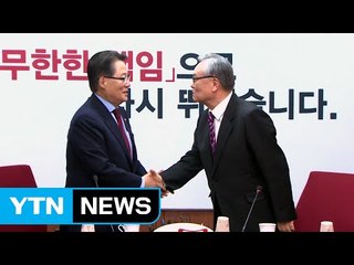 말말말 줌인 / YTN (Yes! Top News)