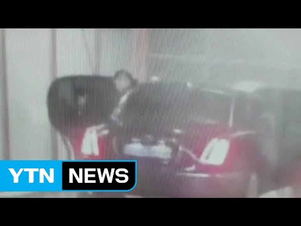 50대 여성 실종사건...이혼소송 중이던 남편이 살해 / YTN (Yes! Top N...