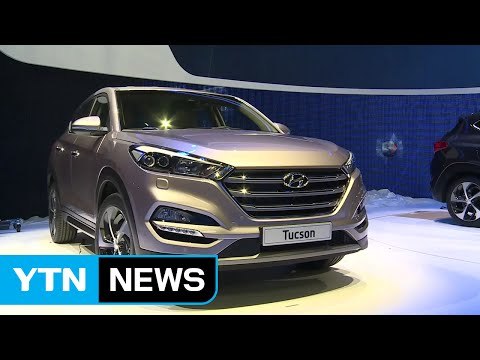 투싼·스포티지 등 50개 차종 15만 대 리콜 / YTN (Yes! Top News)