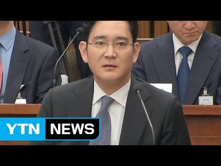 '지옥'에서 돌아온 삼성...여전히 '첩첩산중' / YTN (Yes! Top News)