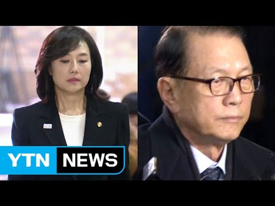 [영상] 김기춘·조윤선 구속 전 피의자 심문 출석 / YTN (Yes! Top News)