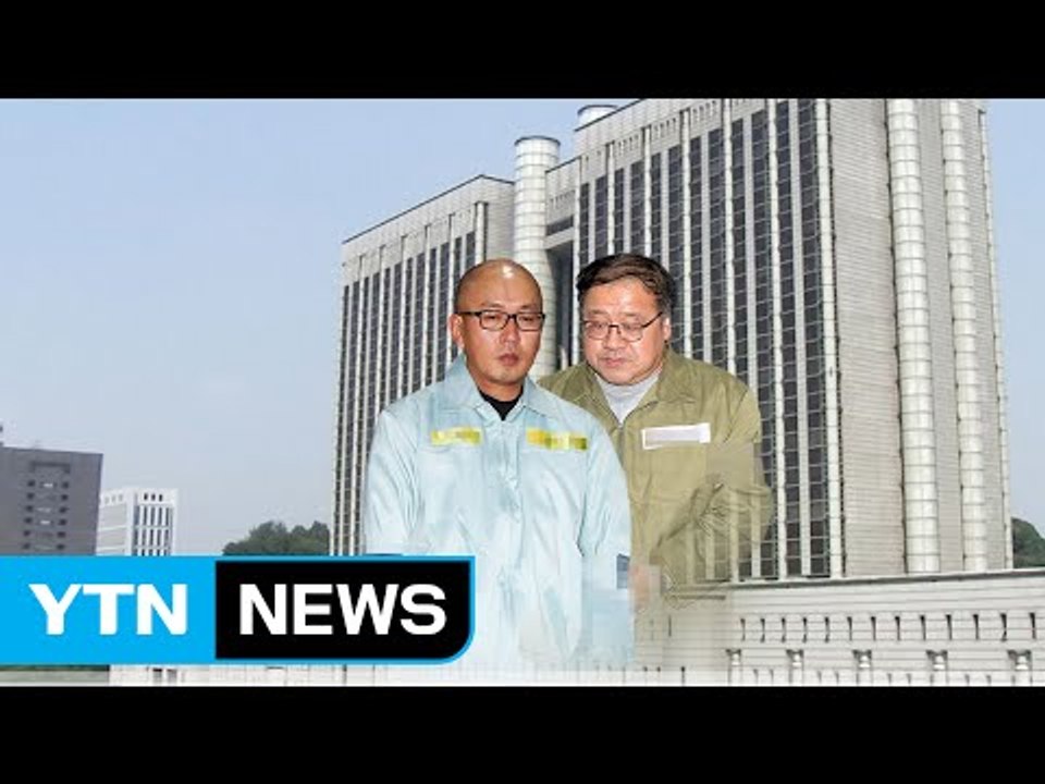 차은택 재판에 안종범 前 수석 증인 채택 / YTN (Yes! Top News)