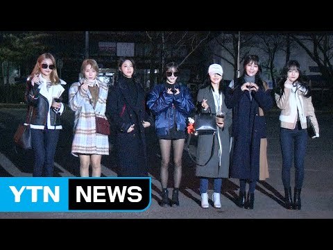 [★영상] AOA, 추위도 잊게 만드는 여신 미모 (뮤직뱅크 출근길) / YTN (Yes! Top News)