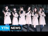 [★영상] 헬로비너스, 시크하고 도도하게…'우리는 비밀 요원' (뮤직뱅크 출근길) / YTN (Yes! Top News)