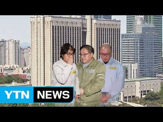 검찰 "안종범 휴대폰에 총수 사면 관련 문자" / YTN (Yes! Top News)