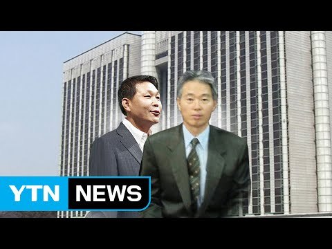 '법조비리' 1심 마무리...김수천 징역 7년·정운호 징역 5년 / YTN (Yes! Top News)