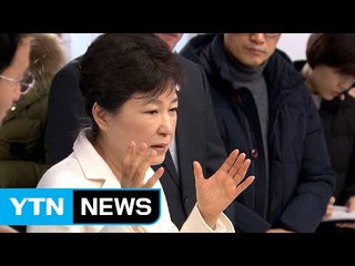 '사면초가' 박 대통령, 언론에 또 직접 나설까? / YTN (Yes! Top News)