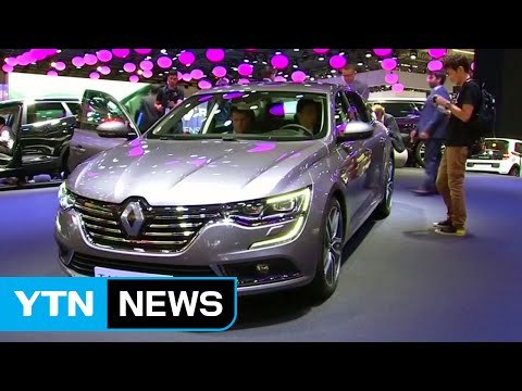 佛 검찰, 르노 배출가스 조작 의혹 조사...또 디젤게이트? / YTN (Yes! Top News)