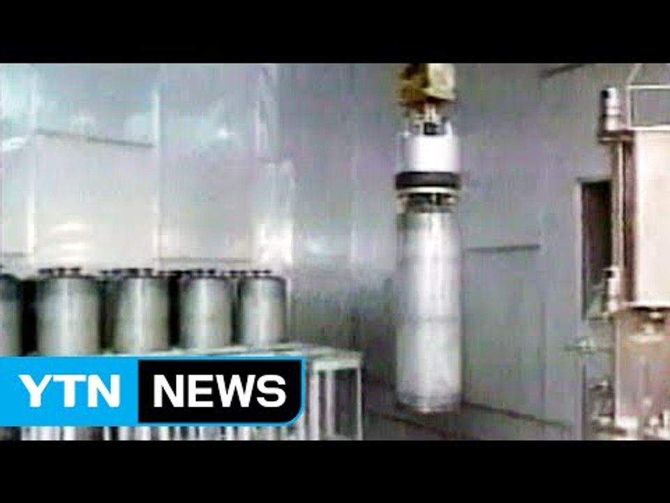 북한 핵시설 '영변' 뿐일까...고도화 되는 북핵 / YTN (Yes! Top News)