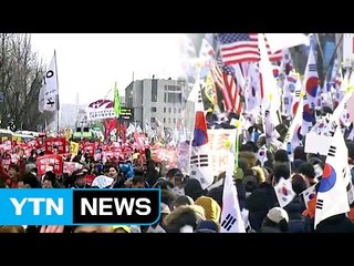 강추위 속 12차 촛불집회 "재벌구속" 촉구...탄핵반대 집회도 개최 / YTN (Yes! Top News)