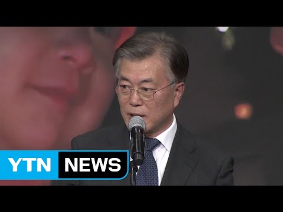 文 "가장 잘 준비...반드시 정권 교체"...박원순 "설 전 출마 선언" / YTN...