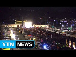 12차 촛불집회 열려...재벌 엄정 수사 촉구 / YTN (Yes! Top News)