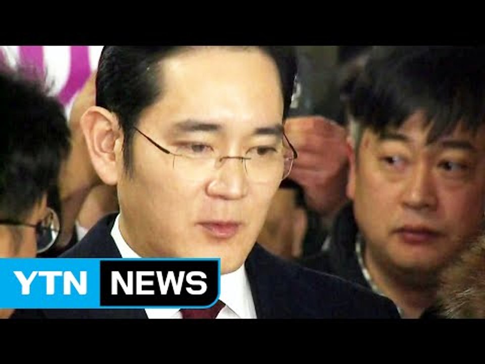 이재용 영장 여부 이르면 오늘 결정...속도 내는 정유라 수사 / YTN (Yes!...