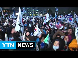 12차 촛불집회 열려..."재벌 총수 구속" / YTN (Yes! Top News)