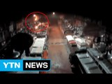 [영상] 여수 수산시장 화재의 순간 'CCTV 속 섬광' / YTN (Yes! Top News)