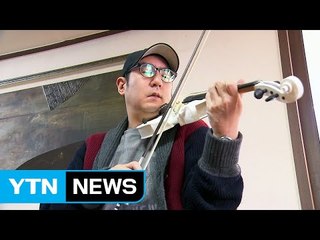 데뷔 20년 유진 박..."음악으로 관객과 얘기하고 싶어요" / YTN (Yes! Top News)