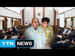 "포레카 강탈 시도 배후에 차은택·안종범·최순실" / YTN (Yes! Top News)