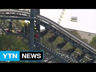 호주 롤러코스터 꼭대기에서 2시간 동안 '벌벌' / YTN (Yes! Top News)