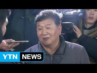 노태강 前 문체부 국장 특검 소환 / YTN (Yes! Top News)
