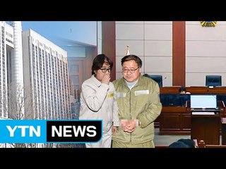 최순실 측 "부장검사가 위협해...진술서 조작됐다" / YTN (Yes! Top News)