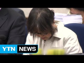 최순실 2차 공판...양측 팽팽한 신경전 / YTN (Yes! Top News)