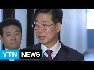민주당 '대선 경선 룰' 본격 논의...박원순 측 불참 / YTN (Yes! Top News)