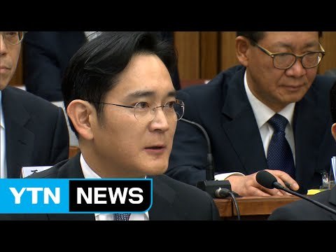 [YTN 실시간뉴스] 특검, 내일 이재용 소환 통보… 조율 중 / YTN (Yes! Top News)