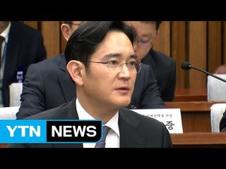 "이재용이 주도" 사실상 결론...영장도 검토 / YTN (Yes! Top News)
