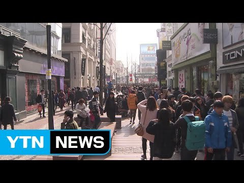 [대구] 대구 지난해 청년실업률 12.0％...3년 연속 두 자릿수 / YTN (Yes! Top News)